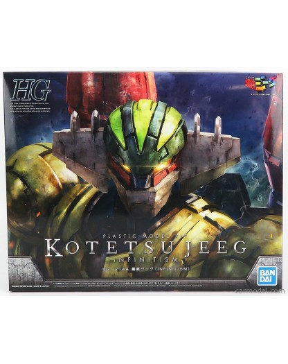 Bandai - High Grade HG 1/144 - Koutetsu Jeeg - Infinitism
