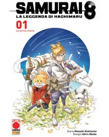 Samurai 8 - La Leggenda di Hachimaru - Completa + cofanetto