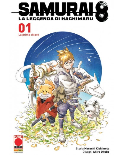 Samurai 8 - La Leggenda di Hachimaru - Completa + cofanetto