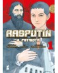 Rasputin il Patriota 1 – Umami 13 – Edizioni Star Comics – Italiano