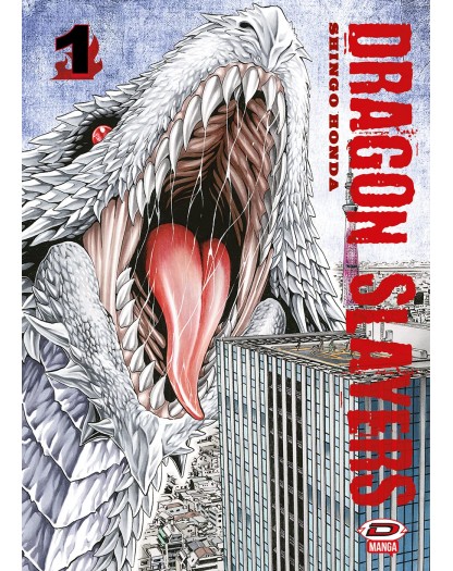 Dragon Slayers 1