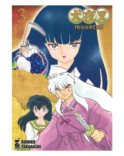 Inuyasha wide edition 3