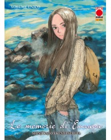 Le memorie di Emanon - Prima ristampa