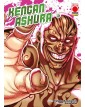 Kengan Ashura 18