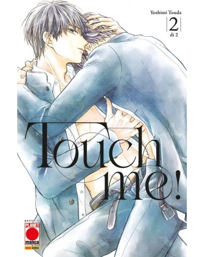Touch Me! 2