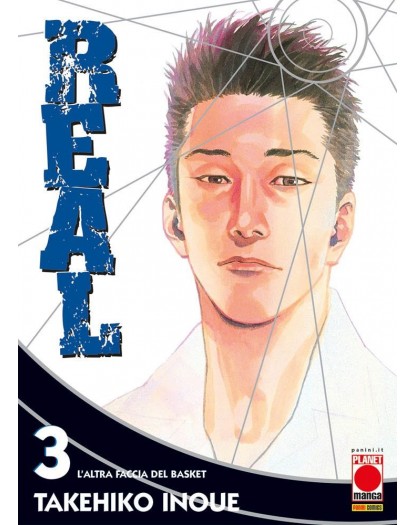 Real 3 - Seconda ristampa