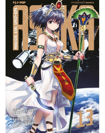 Magical girl spec-ops Asuka 13