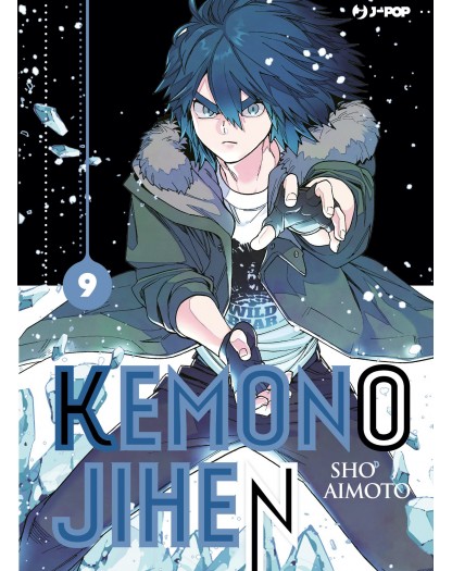 Kemono Jihen 9