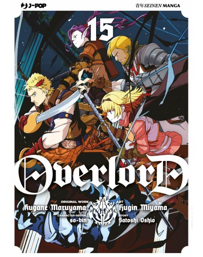 Overlord 15