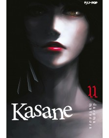 Kasane 11
