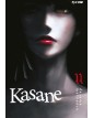 Kasane 11