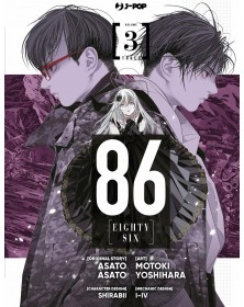 86 - Eighty six 3 - J Pop - Italiano