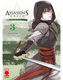 Assassin’s Creed: Blade of Shao Jun 3