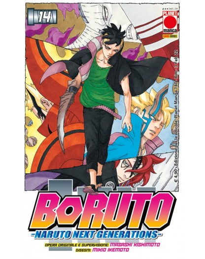Boruto: Naruto Next Generations 14