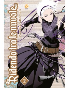 Ridendo Tra Le Nuvole 2