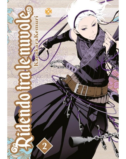 Ridendo Tra Le Nuvole 2