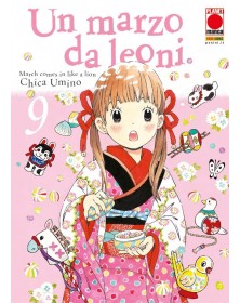 Un marzo da leoni 9 - Prima ristampa