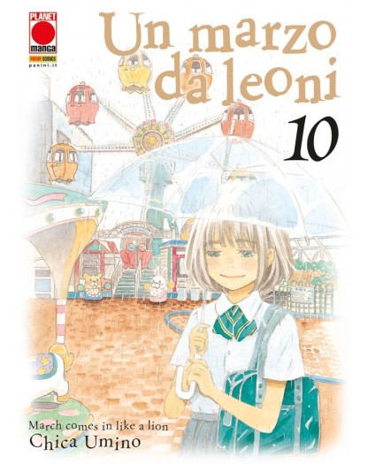 Un marzo da leoni 10 - Prima ristampa