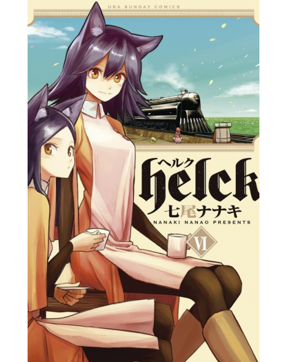 Helck 6