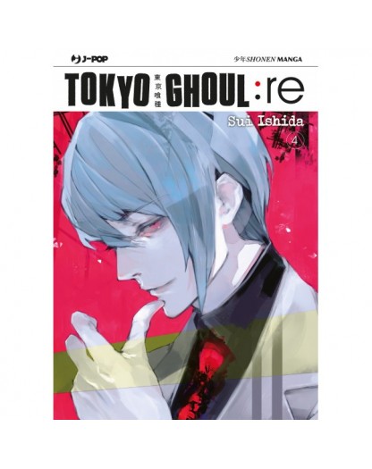 Tokyo Ghoul:re 4