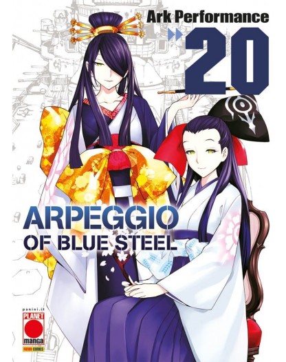 Arpeggio of Blue Steel 20