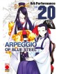 Arpeggio of Blue Steel 20