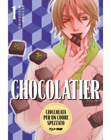 Chocolatier 1: Cioccolata per un cuore speziato