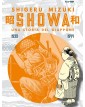 Showa 2