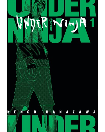 Under Ninja 1