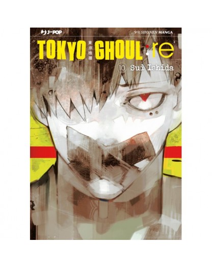 Tokyo Ghoul:re 10