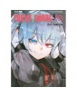 Tokyo Ghoul:re 12