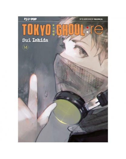 Tokyo Ghoul:re 14