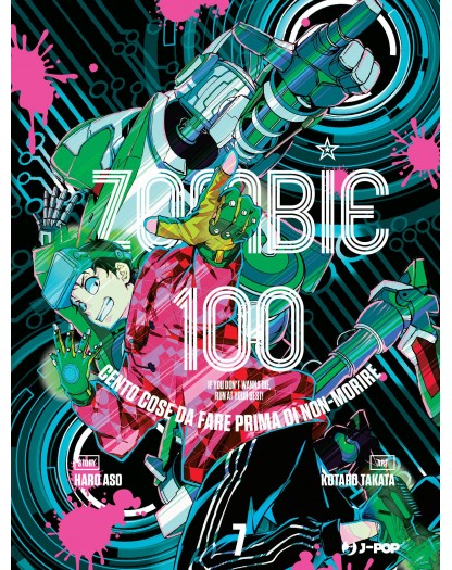 Zombie 100  Vol 7
