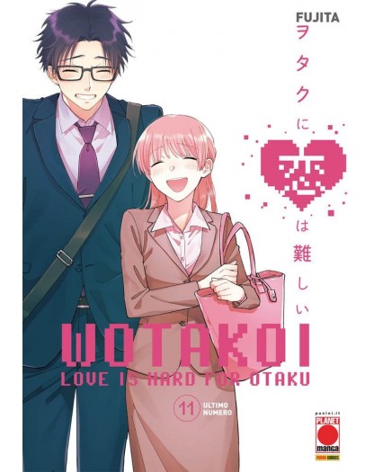 Wotakoi - Love is Hard for Otaku 11