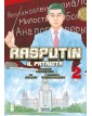 Rasputin il Patriota 2 – Umami 14 – Edizioni Star Comics – Italiano