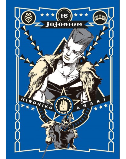 Jojonium 16