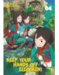 Keep Your Hands Off Eizouken! 4