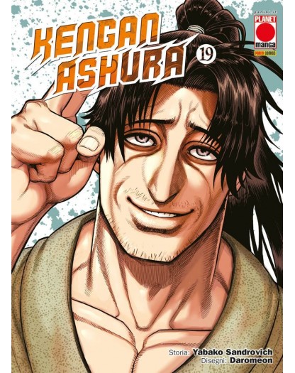 Kengan Ashura 19