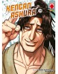 Kengan Ashura 19