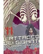 L'Attacco dei Giganti Colossal Edition 11