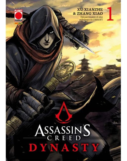 Assassin’s Creed Dynasty 1