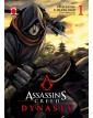 Assassin’s Creed Dynasty 1
