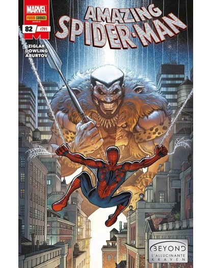 Amazing Spider-Man 82