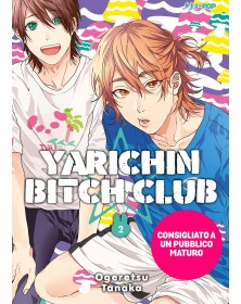 Yarichin bitch club 2