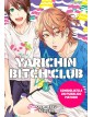 Yarichin bitch club 2