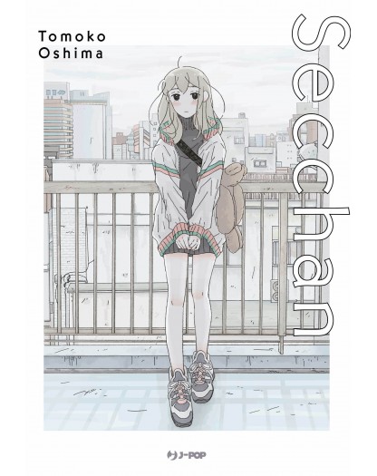 Il mondo secondo Secchan