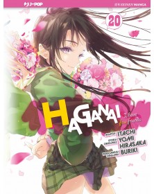Haganai 20