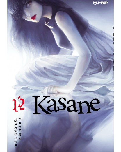Kasane 12