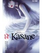 Kasane 12