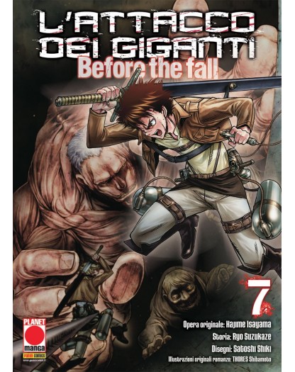 L'Attacco dei Giganti Before the Fall 7